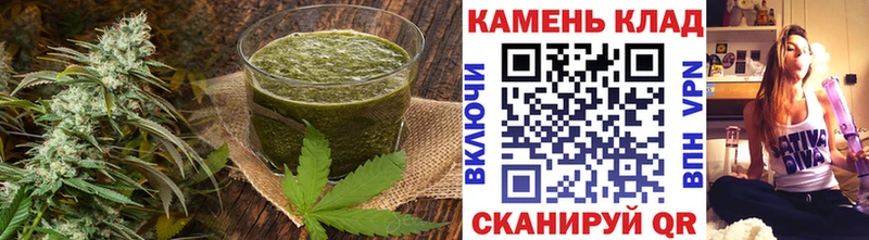 Печенье с ТГК марихуана  Купить  Лосино-Петровский 