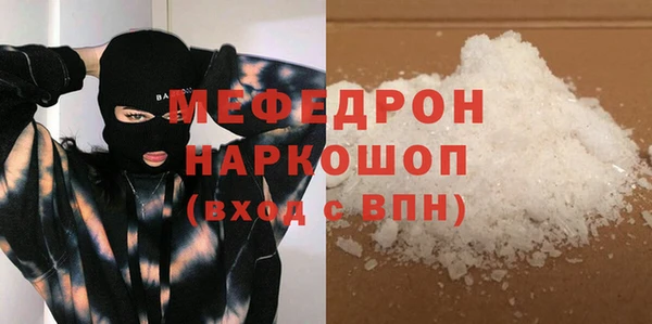 jwh Горно-Алтайск