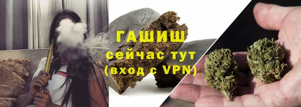 apvp Волосово