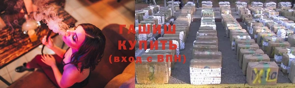jwh Горно-Алтайск