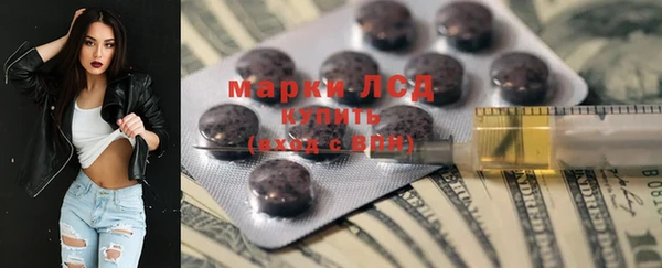 меф Вязьма