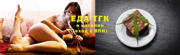 jwh Горно-Алтайск