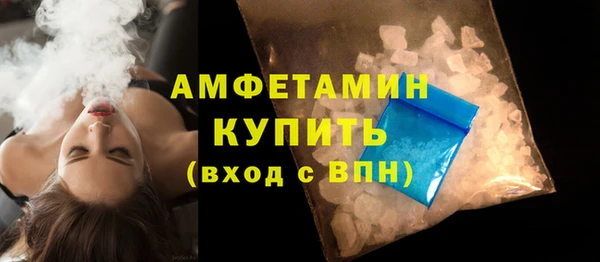 хмурый Волоколамск
