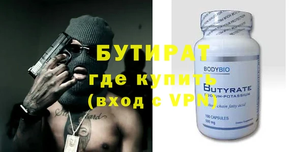 jwh Горно-Алтайск