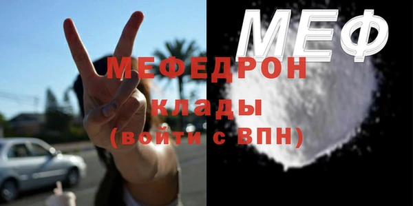 jwh Горно-Алтайск