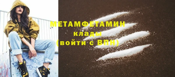 jwh Горно-Алтайск