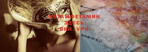 jwh Горно-Алтайск