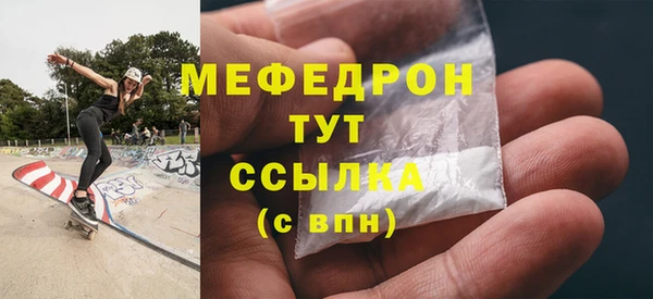 jwh Горно-Алтайск